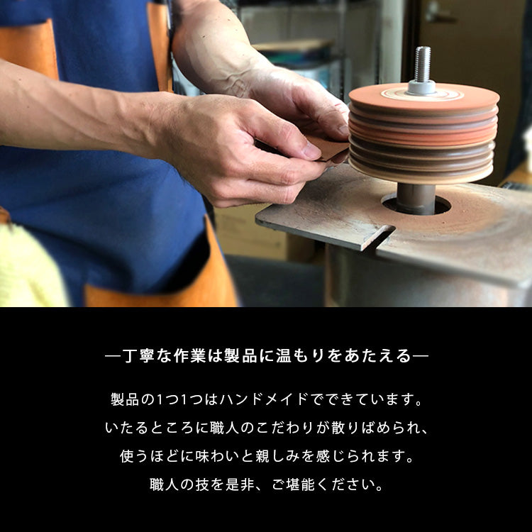 DAYSART 本革 眼鏡ケース gc012