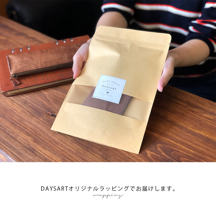 DAYSART 本革 眼鏡ケース gc012