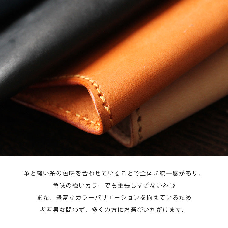 DAYSART 本革 眼鏡ケース gc012