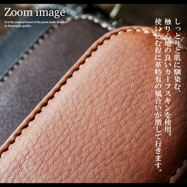 DAYSART 本革 スマートキーケース kp033