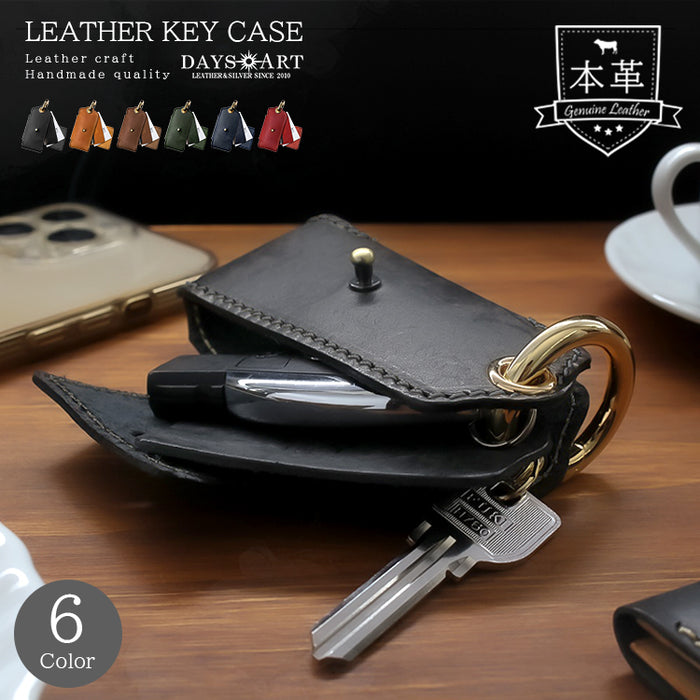 本革 キーケース メンズ レディース ユニセックス レザー 革小物