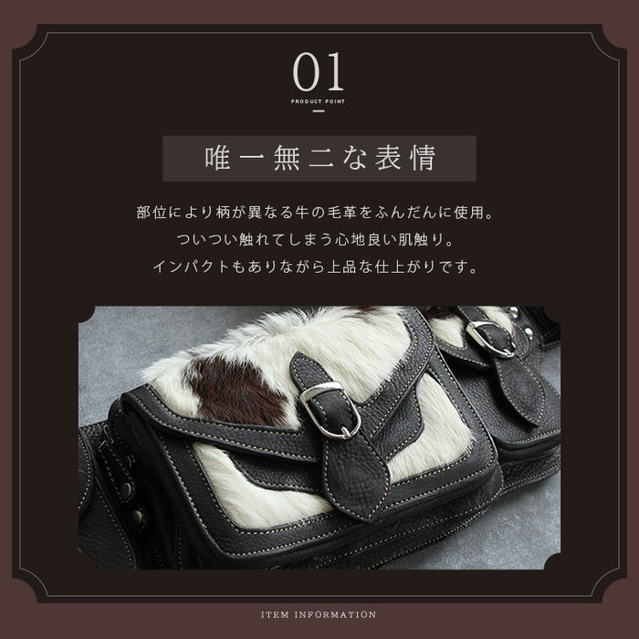 バッグ ボディバッグ メンズ 本革 ハラコ レザー 大容量 ブランド