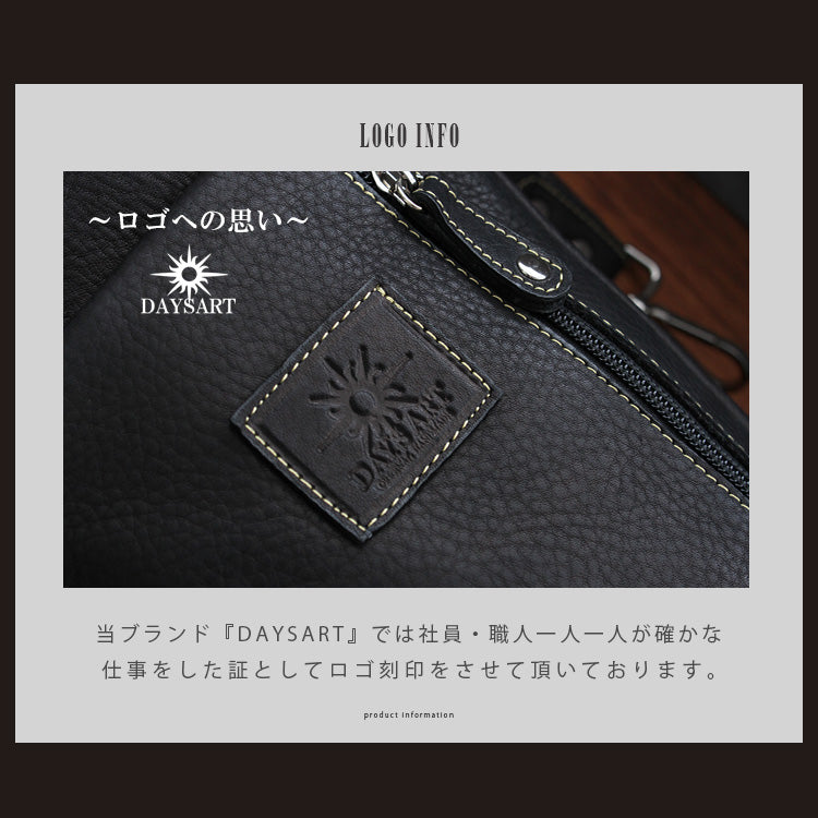 DAYSART 本革 ボディバッグ lb120