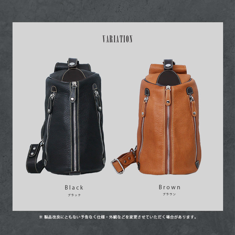 DAYSART 本革 ボディバッグ lb120