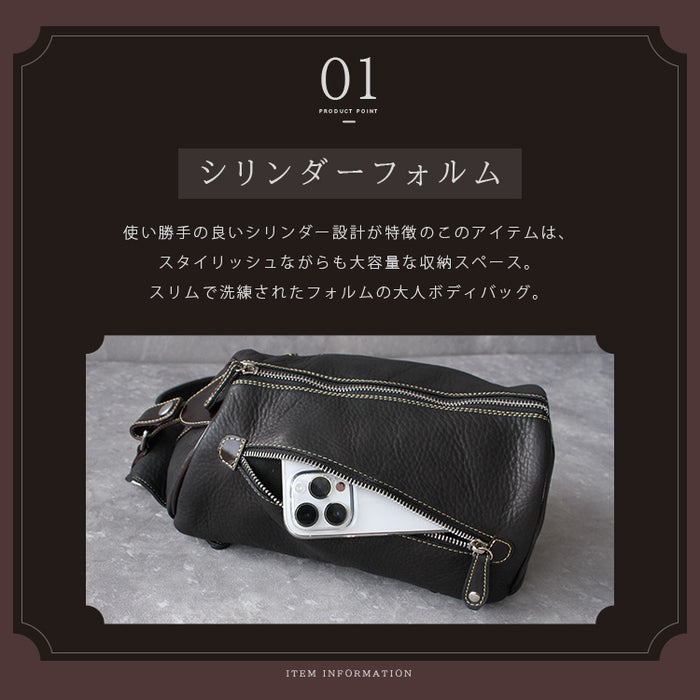 【kazoops】alfredoBANNISTER レザーボディバッグ alfredoBANNISTER / アルフレッド・バニスター バッグ（条件：レザー