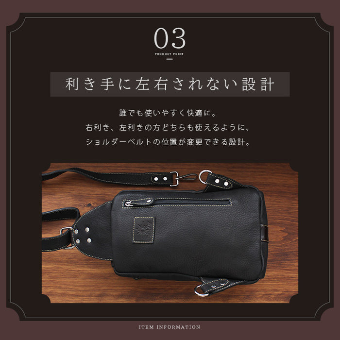 バッグ ARCHI Leather Body Bag ARCHI / LEATHER BODY BAG-ARCHIの通販EQUAL