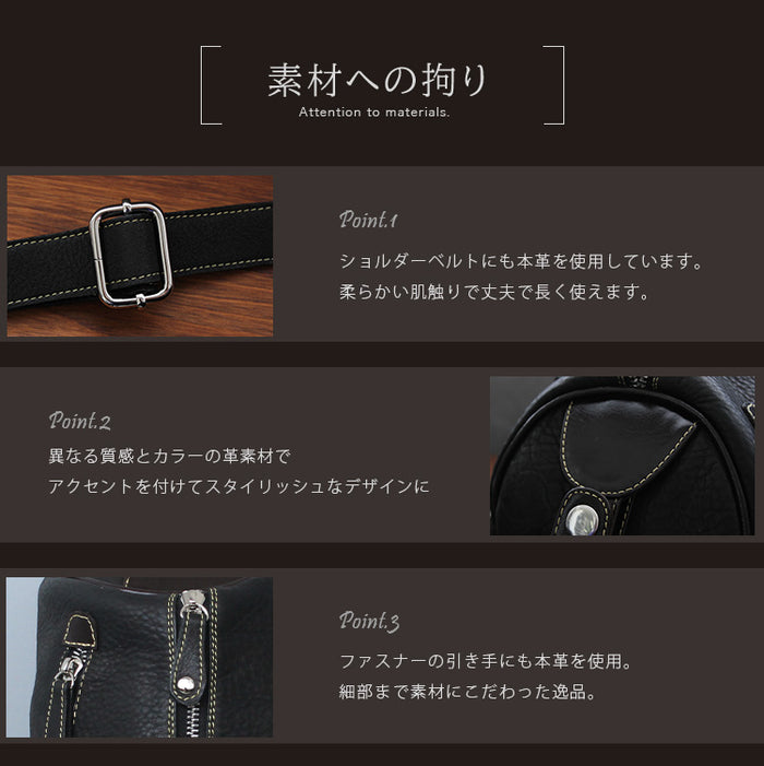 ボディバッグ レザー メンズ 本革 センターファスナー 大容量 斜