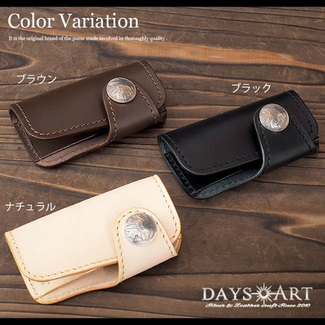 DAYSART 本革 バイカーキーケース kp009f
