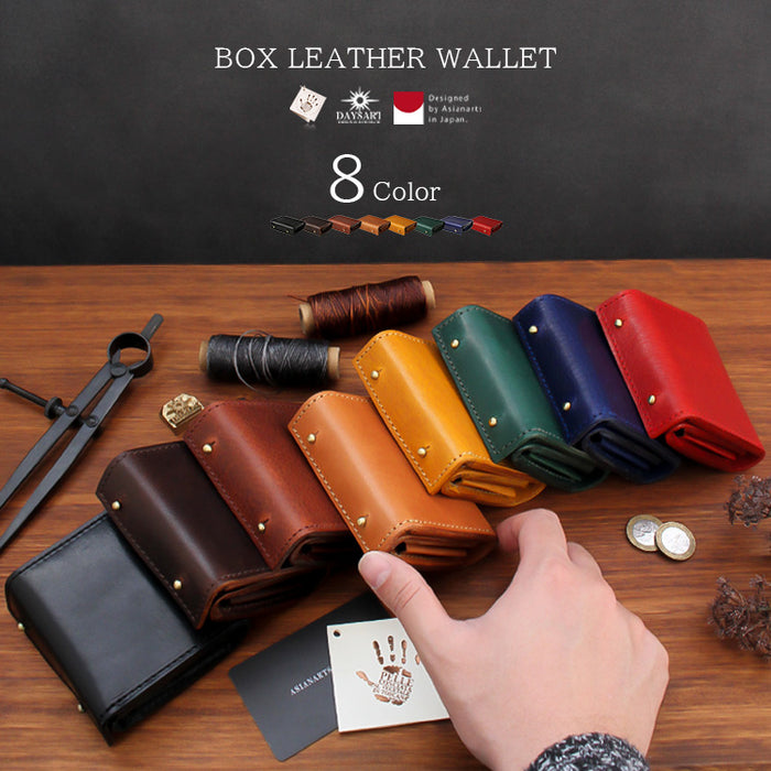 DAYSART 本革 BOX型 ウォレット ブック型 2つ折り 財布 イタリアン