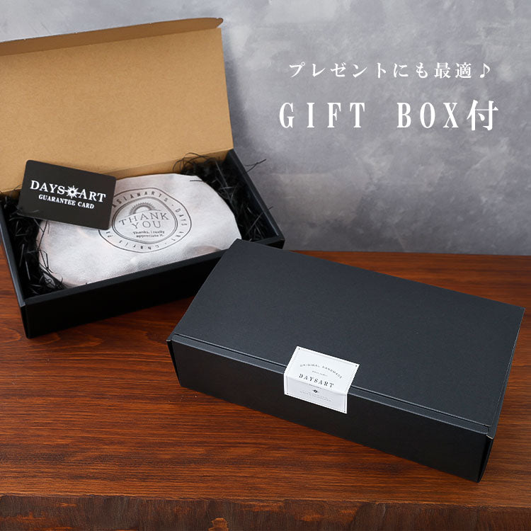 DAYSART 最高峰 姫路昭南レザーベルト  数量限定品 pt-bt007