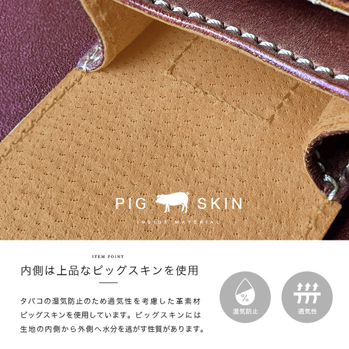 SAAD長財布、シガーケース、ライターケース sg021_6.jpg