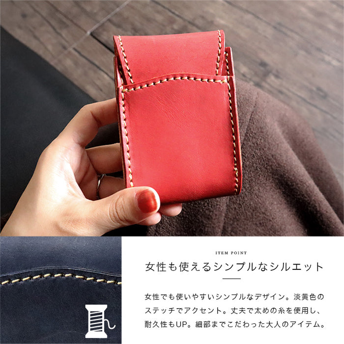 シガレットケース レザーケース タバコケース 煙草入れ 煙草