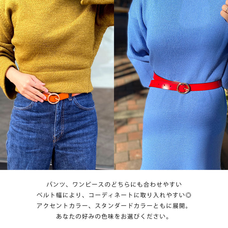 牛革 レディースベルト ab-btw001