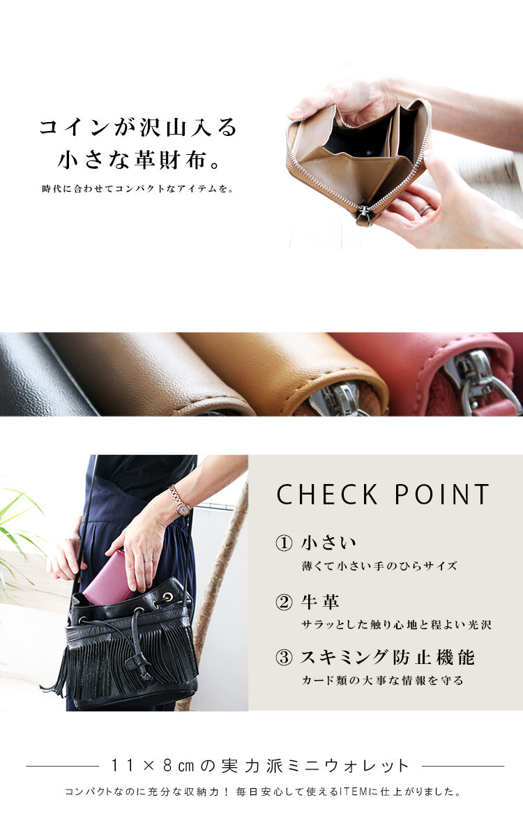 牛革 ラウンドファスナーウォレット ab-lw004