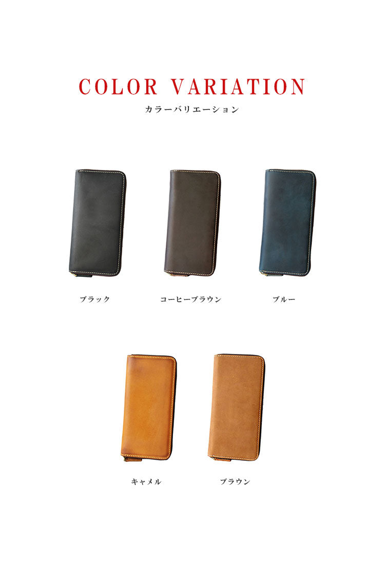 本革 長財布 ab-lw010
