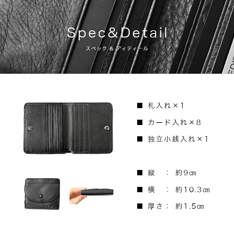 本革 2つ折り財布 ab-lw015
