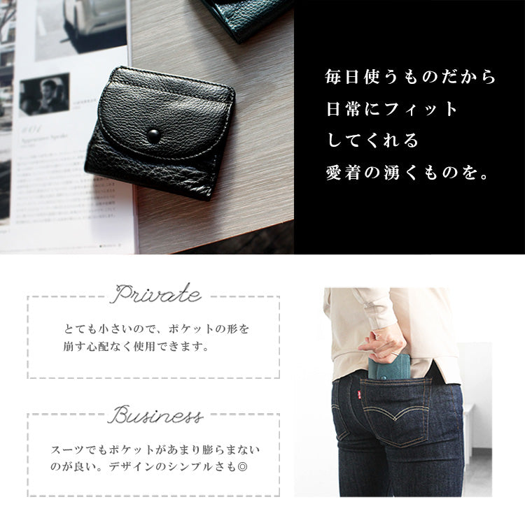 本革 2つ折り財布 ab-lw015