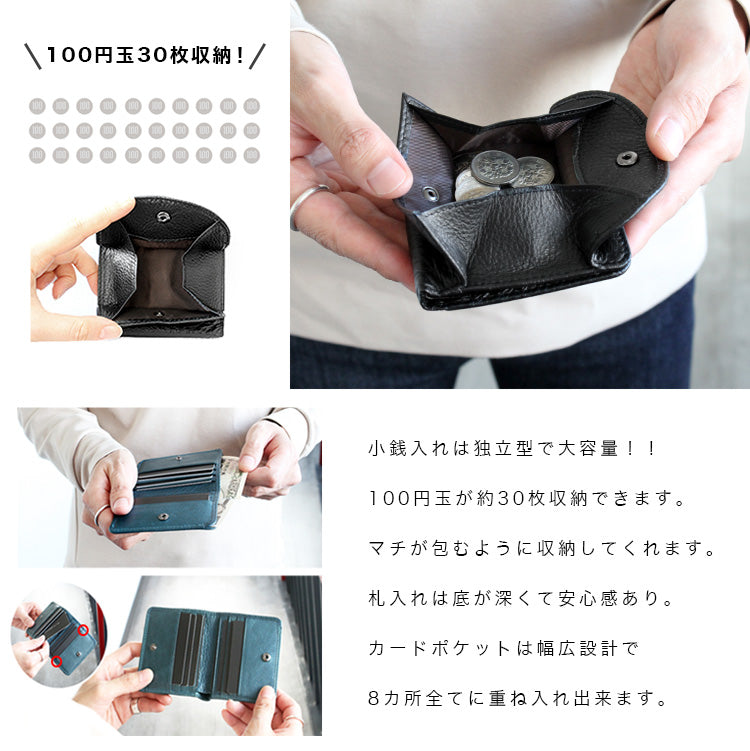 本革 2つ折り財布 ab-lw015