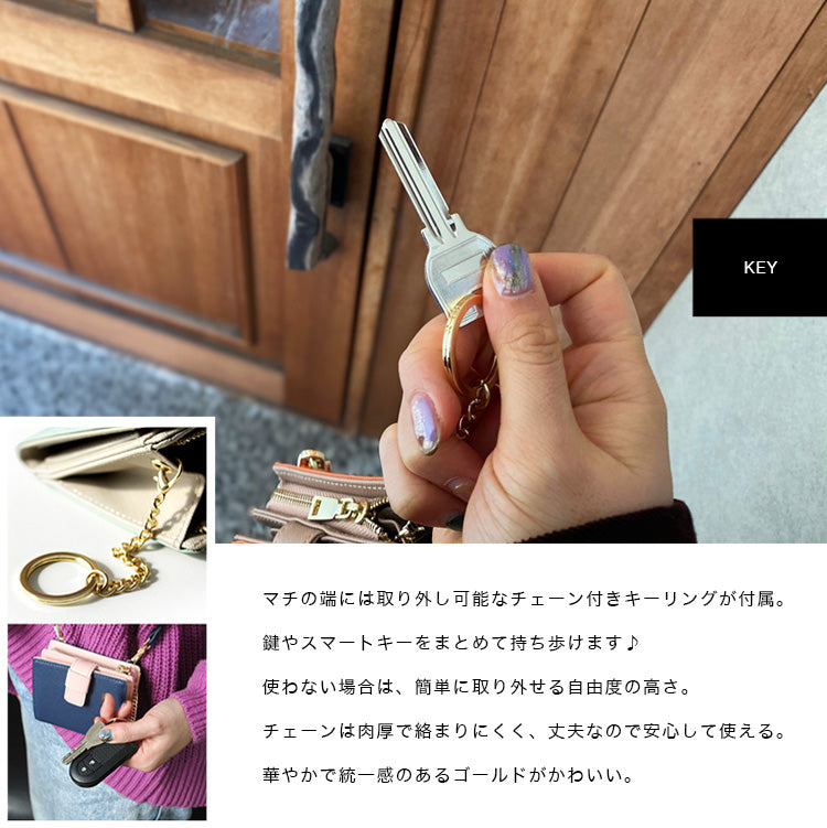 Charis Poche 本革 ショルダーウォレット ab-lw501