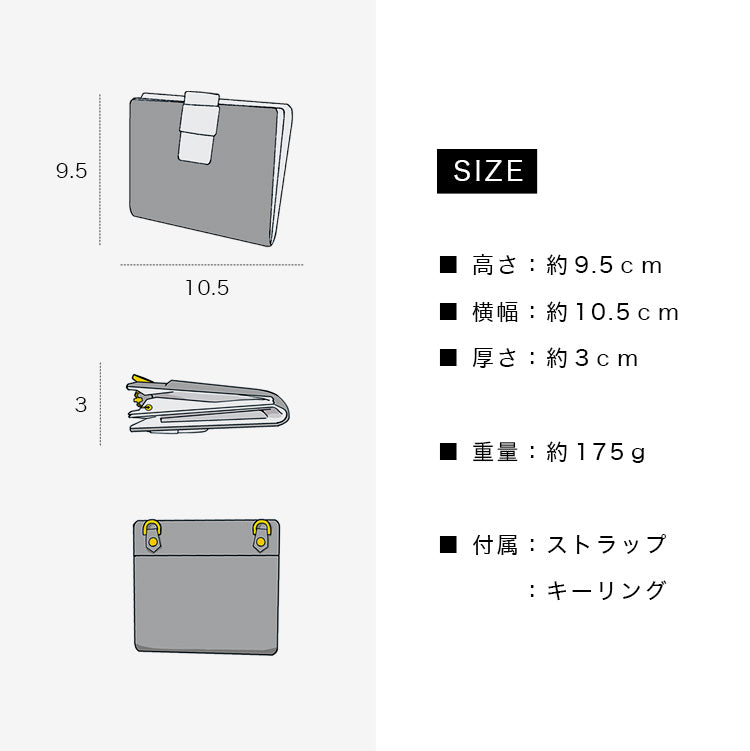 Charis Poche 本革 ショルダーウォレット ab-lw501