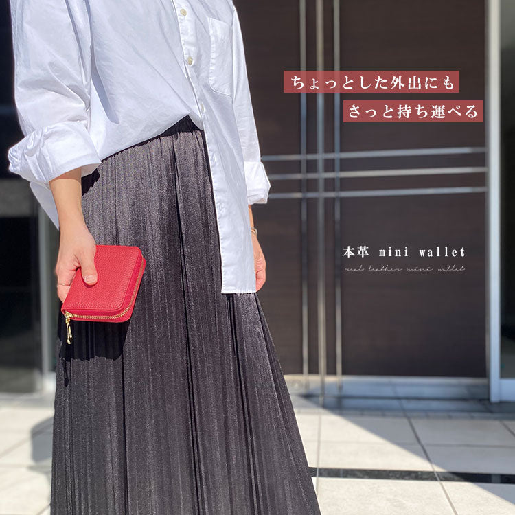 Charis Poche 【本革】 アコーディオン財布 ab-lw504