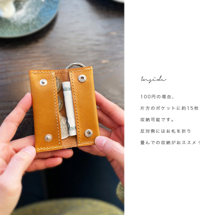 DAYSART 本革 コイン キーケース kp055