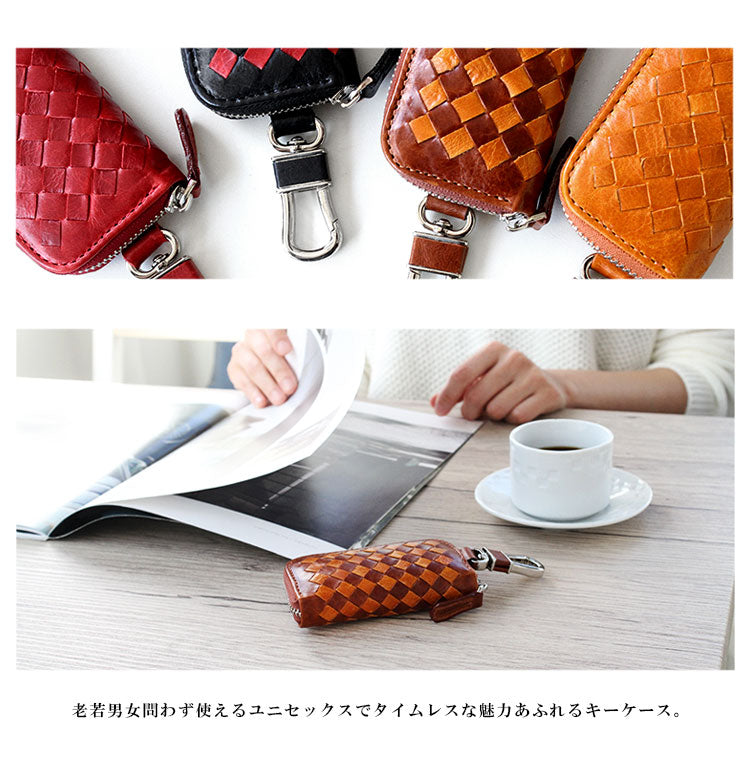 本革 キーケース メンズ レディース ユニセックス レザー 革小物