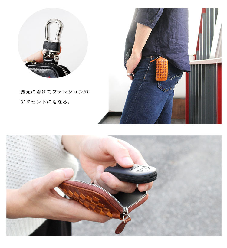 本革 キーケース メンズ レディース ユニセックス レザー 革小物