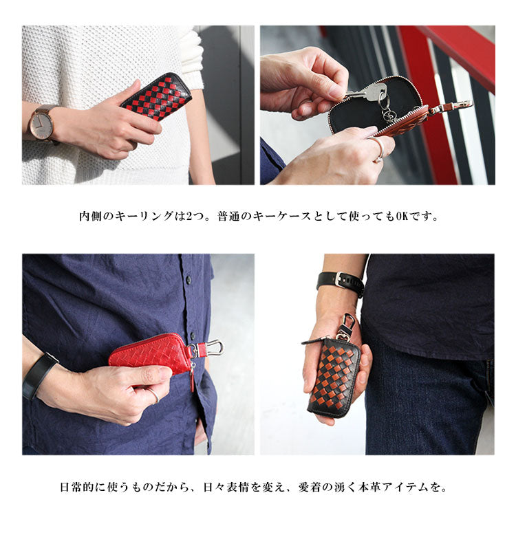 本革 キーケース メンズ レディース ユニセックス レザー 革小物