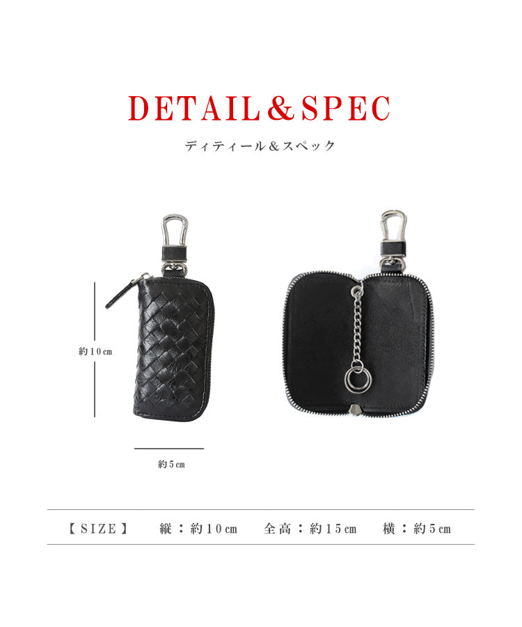本革 キーケース メンズ レディース ユニセックス レザー 革小物