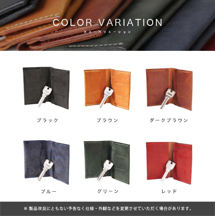 本革 極薄 キーケース メンズ レディース ユニセックス レザー 革小物