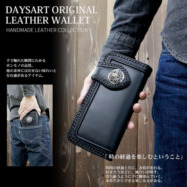 DAYSART 本革 バイカーズウォレット lw046