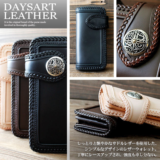DAYSART 本革 バイカーズウォレット lw046