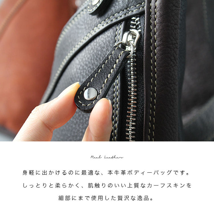 ボディバッグ レザー メンズ 本革 パッチワーク 斜めがけ ワン