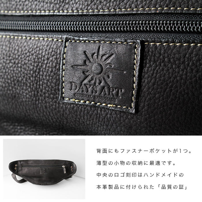 ◇りんかさま専用◇38A バックパック しょぼく ハンドメイド 売買されたオークション情報 落札价格 【au  payマーケット】の商品情報をアーカイブ公開