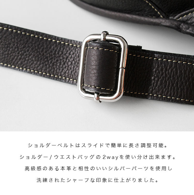 DAYSART 本革 スリングバッグ lb155