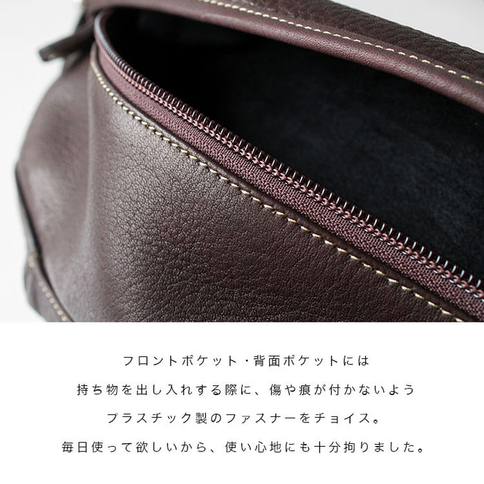 ブラウンレザー スリングバッグ 本革 レザーバッグ ボディバッグ ダイヤキルティング スリング