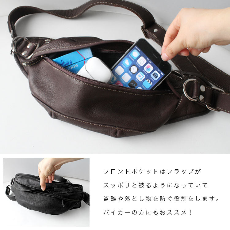 ボディバッグ スリングバッグ 斜め掛けショルダーバッグ メンズ 本革