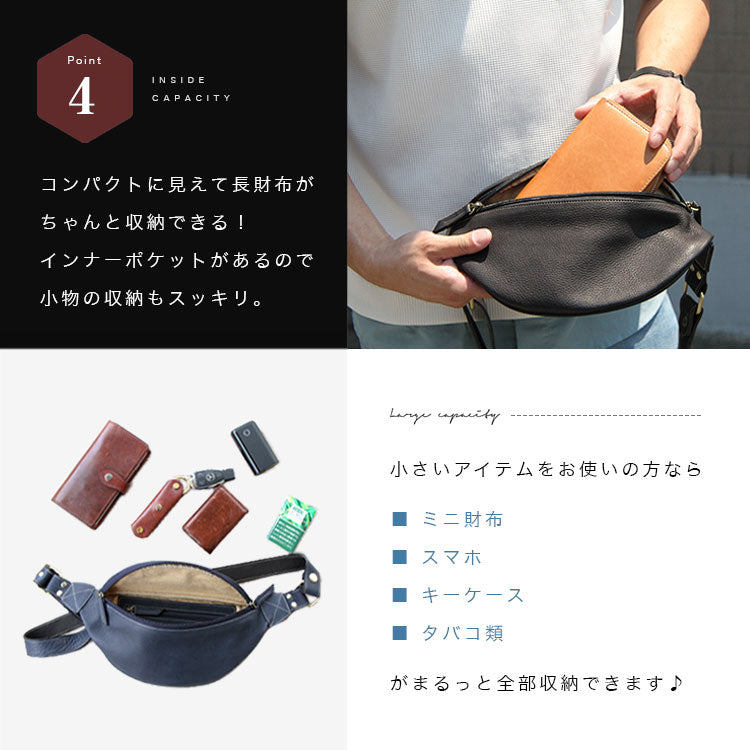 バッグ ボディバッグ メンズ 本革 ウエストポーチ コンパクト 軽量