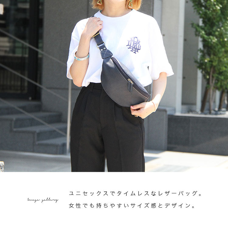 DAYSART 本革 ボディバッグ  lb174