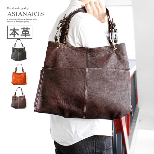 DAYSART 本革 トートバッグ lb176