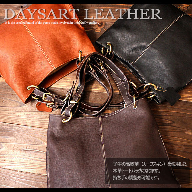 DAYSART 本革 トートバッグ lb176