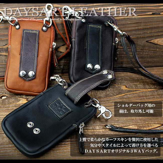 DAYSART 本革 ショルダーバッグ lb208