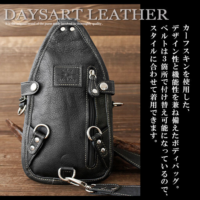 DAYSART 本革 ボディバッグ lb236