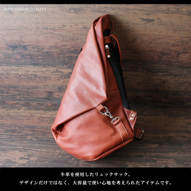 バッグ メンズ リュックサック 本革 レザー リュック バックパック