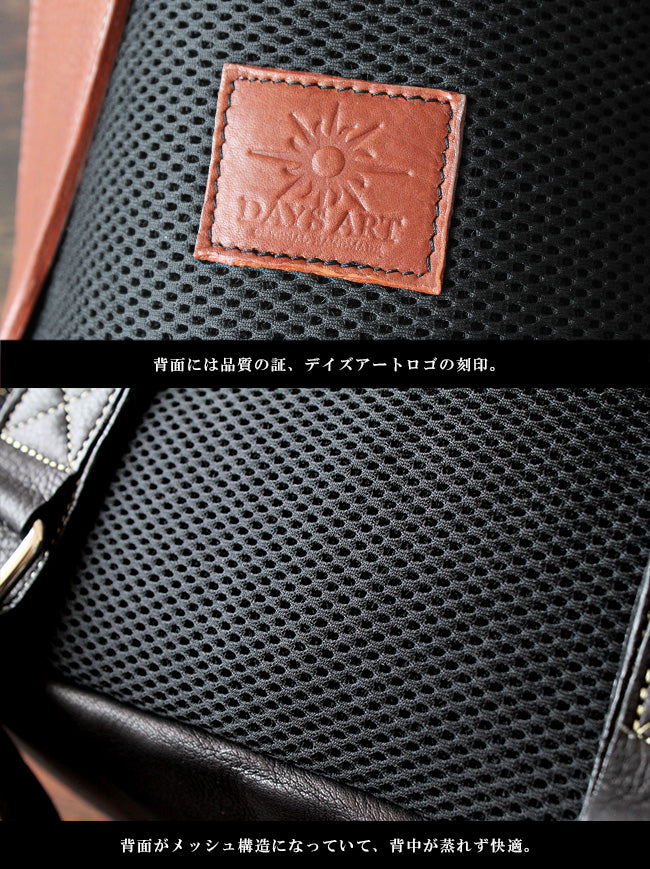 DAYSART 本革 バックパック lb296