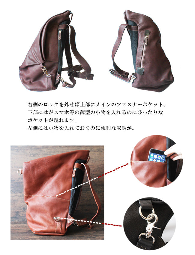 バッグ メンズ リュックサック 本革 レザー リュック バックパック