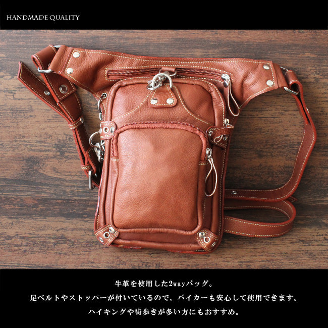 レッグバッグ 牛革 カーフスキン おしゃれ レッグバッグ 本革レザー