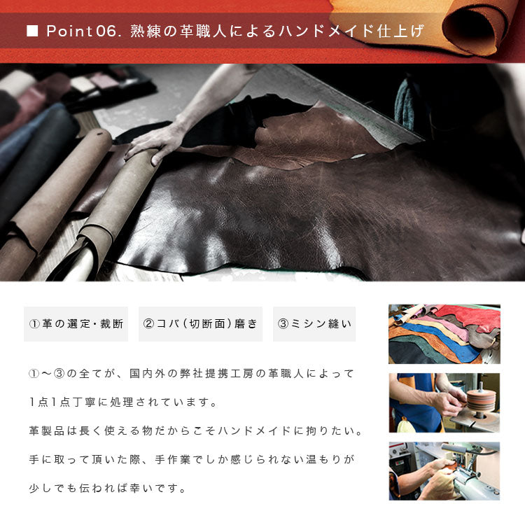 DAYSART 本革 ショルダーポーチ lb333