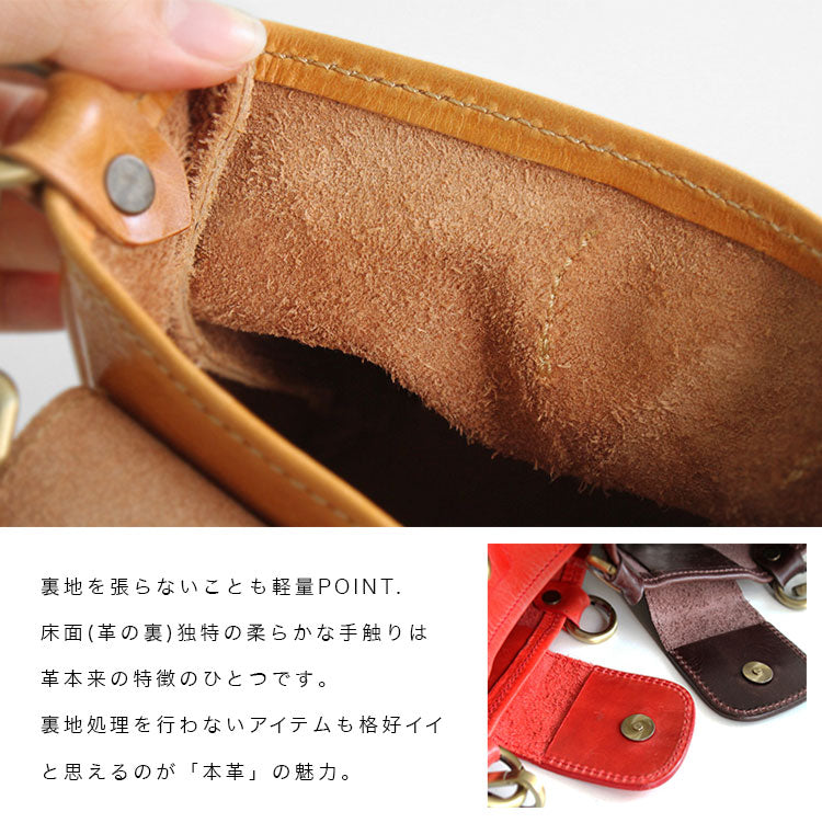 Charis Poche 本革 ショルダーポーチ lb336